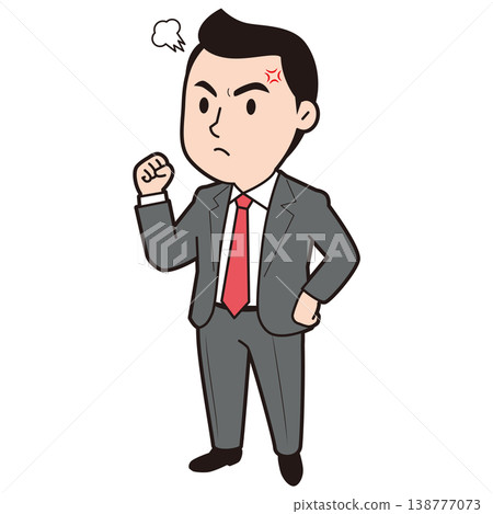 An irritated male businessman An irritated male businessman 138777073