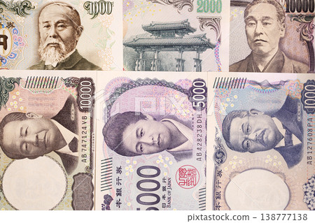 Japanese money - Yen a business background 138777138