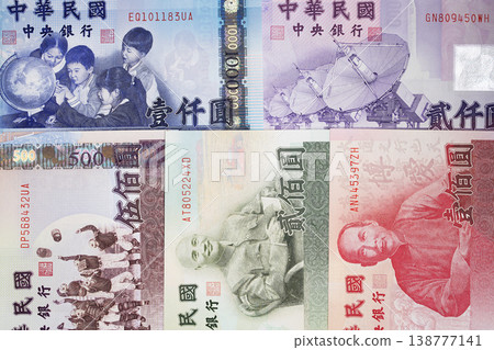 Taiwan dollar a business background Taiwan dollar a business background 138777141