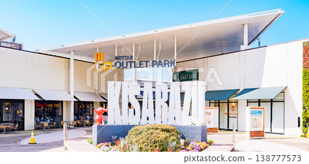 三井奧特萊斯購物中心木更津店入口外觀 [千葉縣木更津市旅遊景點] 138777573
