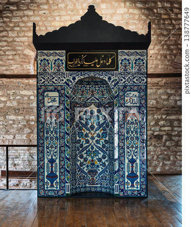 Intricate Ottoman Iznik tile mihrab inside Palace of the Porphyrogenitus Tekfur Sarayi, Istanbul, Turkey Intricate Ottoman Iznik tile mihrab inside Palace of the Porphyrogenitus Tekfur Sarayi, Istanbul, Turkey 138777649