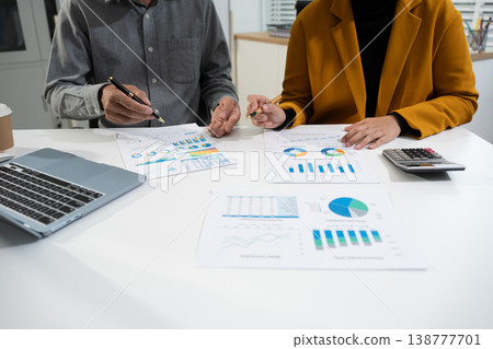Business meeting account managers crew working search page on computer with new startup project. Idea presentation, analyze plans. Business meeting account managers crew working search page on computer with new startup project. Idea presentation, analyze plans. 138777701
