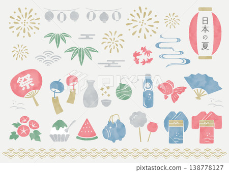 A refreshing set of Japanese summer illustrations | Japanese-style watercolor depictions of festivals, food, and seasonal events. 138778127
