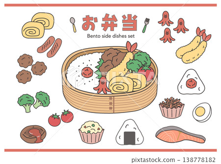Illustrations of a bento box and its side dishes. Simple design. Ingredients. Bento box ingredients. Fried chicken. Fried shrimp. Tamagoyaki (Japanese omelet). Lunch. 138778182