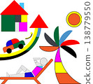 Colorful abstract house and car rising upward illustrating wealth growth success and investment concept 138779550