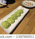 仙台特產的Zunda麻糬，不甜，味道清淡。 138780051