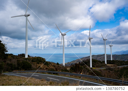 Wind power generation at Seto Kaze no Oka Park 138780752
