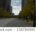 Tree trees 138780995