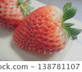 Strawberries 138781107