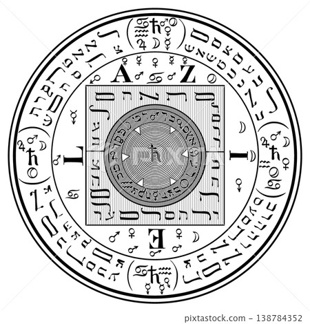 Books 6 and 7 of Moses: The Seal of Aziel Books 6 and 7 of Moses: The Seal of Aziel 138784352