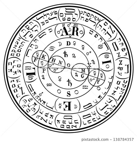 Books 6 and 7 of Moses: The Seal of Ariel 138784357