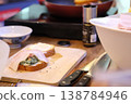 Adding Black Pepper 138784946