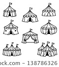 Set of hand-drawn circus tent drawings. Outline drawing, circus tent symbol. Vector illustration. Vector illustration. 138786326