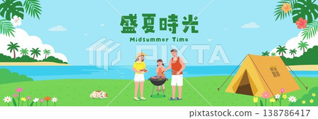Midsummer Time - Family Camping and BBQ Party on the Beach Vector Illustration 138786417
