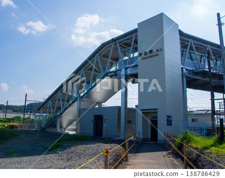 Obusuma Station 138786429