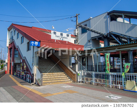Yorii Station 138786702