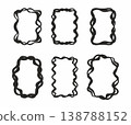 Set of double rectangle frames with wavy edges. Rectangular shapes with wiggly borders. Picture or photo frames, empty text boxes, tags, labels isolated on white background 138788152