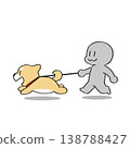 Illustration of taking a walk 138788427