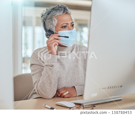 Call center, face mask and consulting with business woman in office for communication, customer service or advice. Healthcare, virus and bacteria with employee for contact, help desk or hygiene 138788453