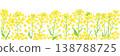 橫幅背景插圖為一片黃色油菜花田。 138788725