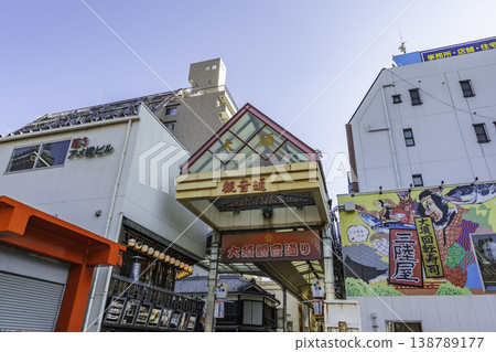 愛知縣名古屋市大須觀音街大須商店街 138789177