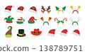 Set of different Christmas headwear: santa hats, elf hats, headbands with reindeer antlers, christmas trees, stars, snowflakes and other decorations. Xmas party head accessories. Vector flat design 138789751