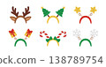 Set of Christmas headbands with reindeer antlers, trees, stars, gifts, candy canes and snowflakes. Festive headwear collection. Funny xmas head accessories. Vector flat illustration isolated on white 138789754