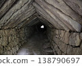Stone arch of Kawahara Tunnel in Oita Prefecture 138790697