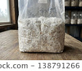 Fully Colonized Mushroom Grow Bag With Mycelium 138791266