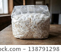 Fully Colonized Mushroom Grow Bag With Mycelium 138791298