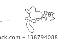 Cat sleeping paws up. Continuous one line drawing. 138794088