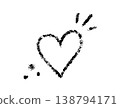 Crayon doodle heart. Chalk texture hand drawn line heart icon. Pencil love sign. Kid school crayon drawing. Scribble cute love shape. Vector illustration isolated on white background 138794171