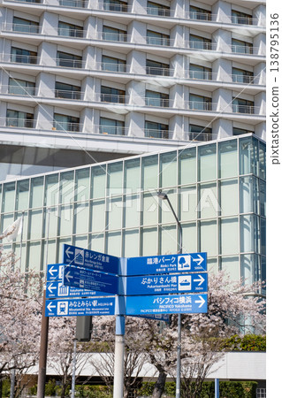 Signboards and cherry blossoms in Minato Mirai 138795136