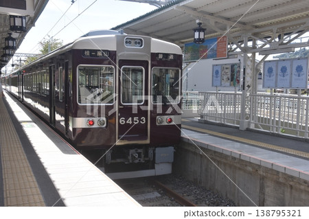 Hankyu Arashiyama Station Hankyu Arashiyama Station 138795321