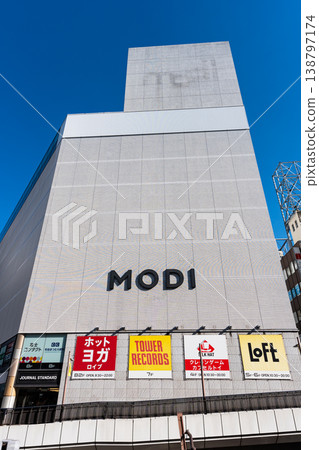 Exterior view of Machida Modi under a blue sky, Haramachida, Machida City, Tokyo 138797174