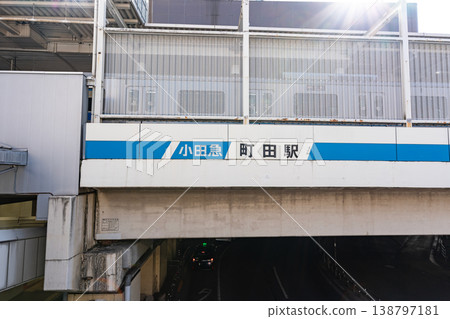 東京都町田市原町田小田急町田車站前 東京都町田市原町田小田急町田車站前 138797181