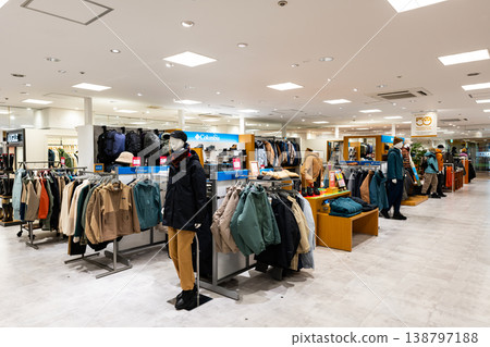 Columbia Odakyu Department Store Machida Branch, Haramachida, Machida City, Tokyo Columbia Odakyu Department Store Machida Branch, Haramachida, Machida City, Tokyo 138797188