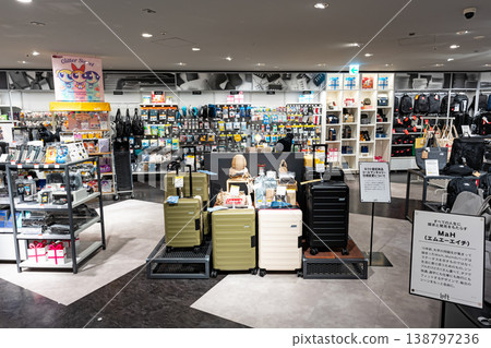 A stroll through Machida Loft, Haramachida, Machida City, Tokyo 138797236