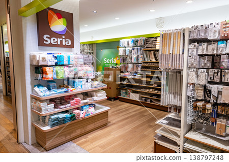 東京都町田市原町田 Seria 町田丸井店購物 東京都町田市原町田 Seria 町田丸井店購物 138797248