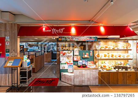 Capricciosa Machida Modi Store, Haramachida, Machida City, Tokyo 138797265