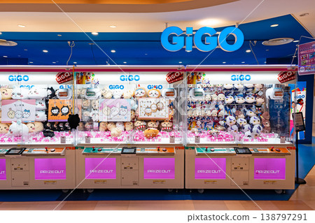 GiGO Machida Tokyu Twins:在東京都町田市原町田玩抓娃娃機贏取獎品 GiGO Machida Tokyu Twins:在東京都町田市原町田玩抓娃娃機贏取獎品 138797291