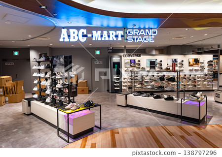 Shopping at ABC-MART GRAND STAGE Machida Tokyu Twins store, Haramachida, Machida City, Tokyo Shopping at ABC-MART GRAND STAGE Machida Tokyu Twins store, Haramachida, Machida City, Tokyo 138797296
