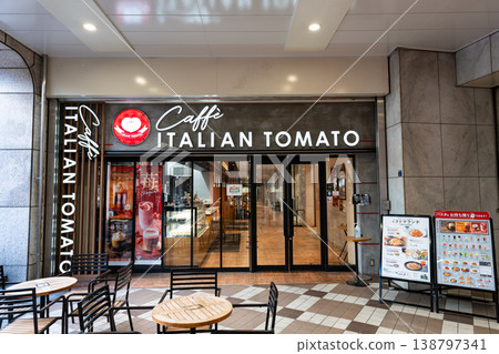 Caffè Italian Tomato Machida Tokyu Twins Store, Haramachida, Machida City, Tokyo Caffè Italian Tomato Machida Tokyu Twins Store, Haramachida, Machida City, Tokyo 138797341