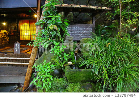Kurokawa Onsen Kumamoto Kurokawa Onsen Kumamoto 138797494