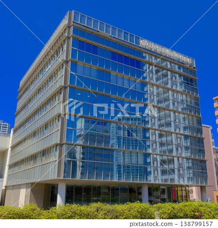 東京最生會中央醫院 東京最生會中央醫院 138799157