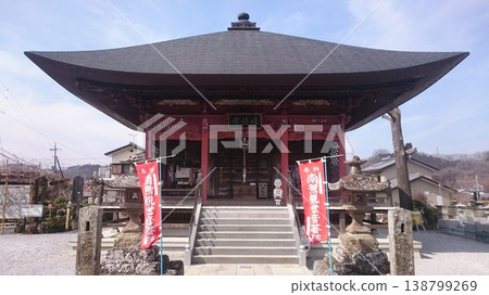 秩父三十四聖地之第五座神社！五華堂 138799269