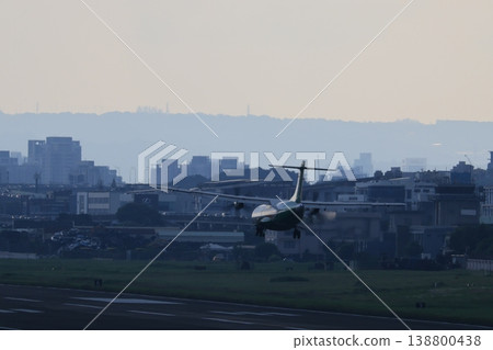 Landing Landing 138800438