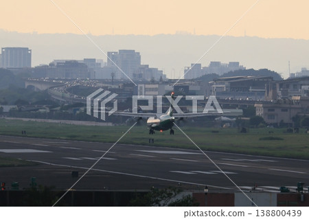 Landing Landing 138800439