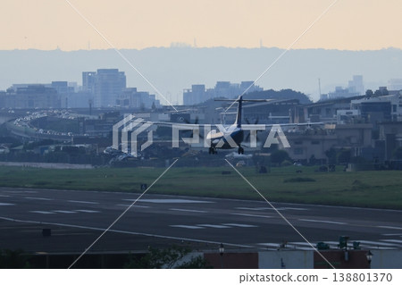 Landing Landing 138801370