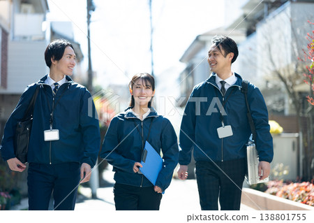Staff who support daily life Staff who support daily life 138801755